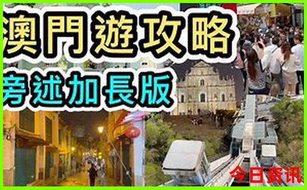 河北十大aaaaa级景区