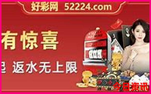 重庆出发高铁直达的旅游景点