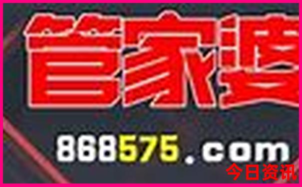 白水洋风景区游玩攻略